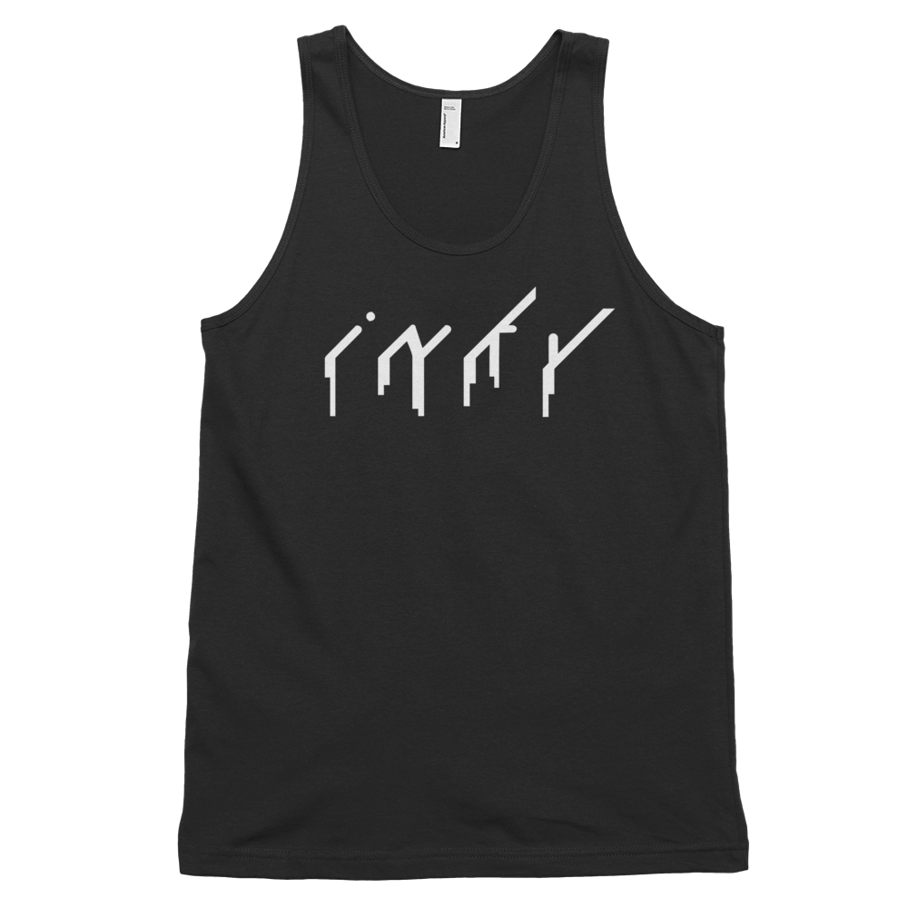 Inky Street Tank